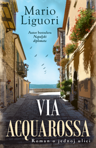 Свет између два тротоара: Приказ књиге „Via Acquarossa“ (2023)